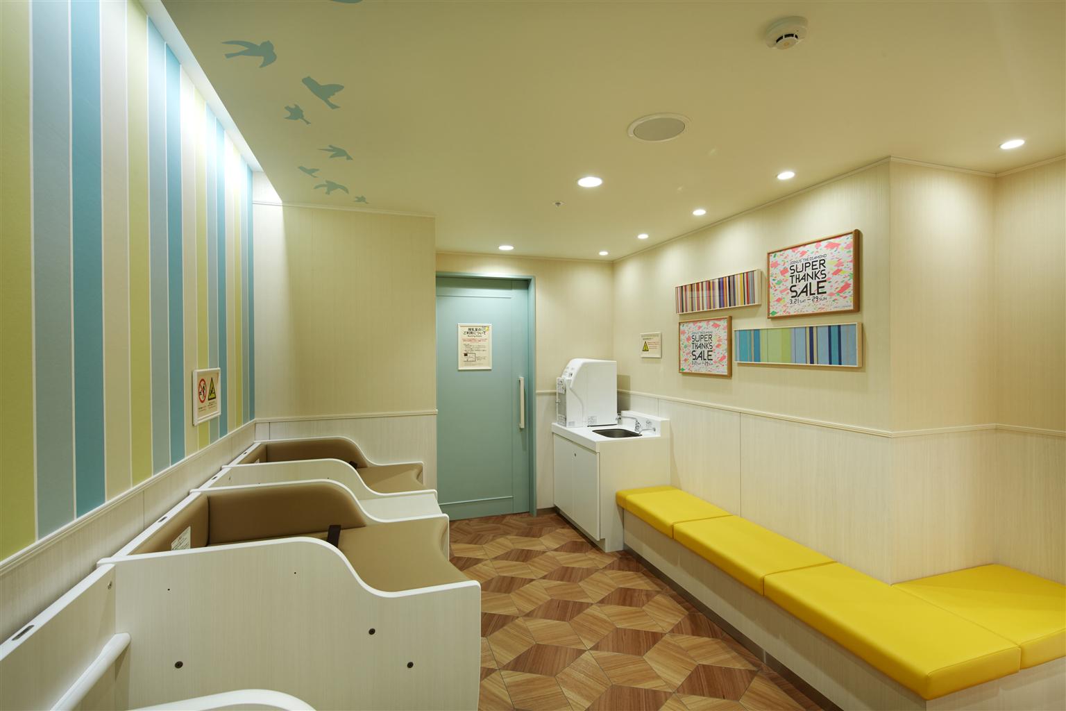 Joinas 3楼婴儿休息室/女性化妆室/多功能化妆室